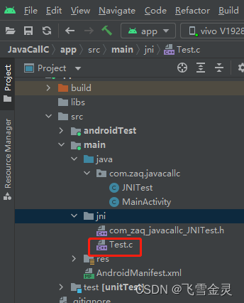 java头文件怎么写_国二C简单还是java简单「建议收藏」