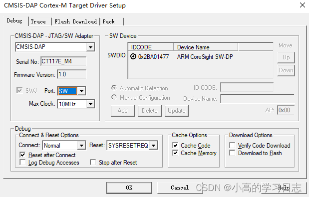 嵌入式|蓝桥杯STM32G431（HAL库开发）——CT117E学习笔记01：赛事介绍与硬件平台