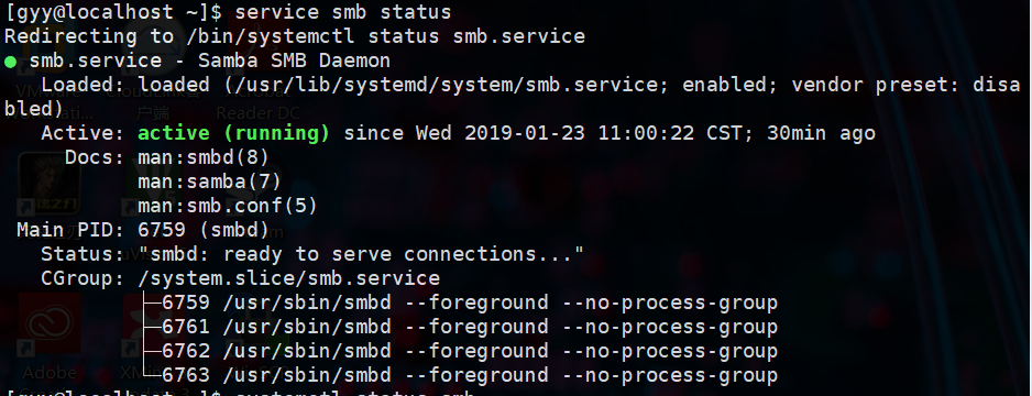 samba服务器配置总结_国外服务器