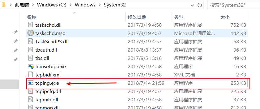 windows ping端口命令_tcpdump指定ip和端口
