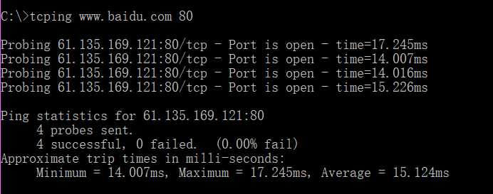 windows ping端口命令_tcpdump指定ip和端口