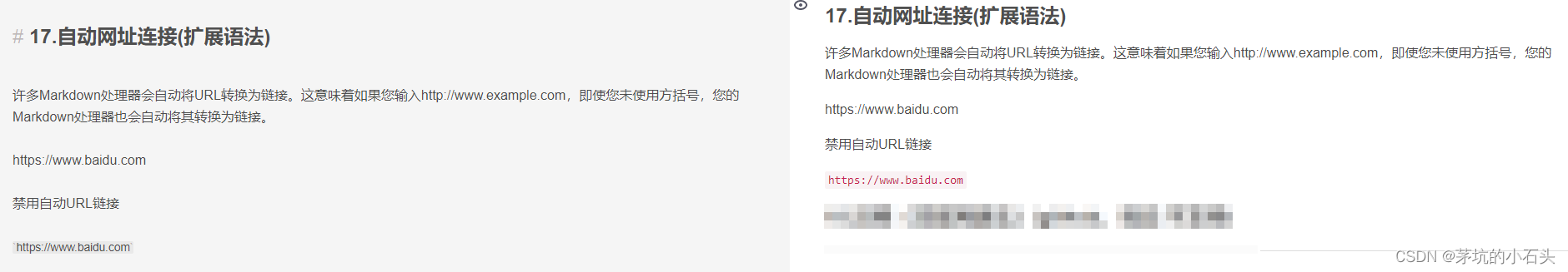 除了markdown,还可以用什么写文档_除了markdown,还可以用什么写文档