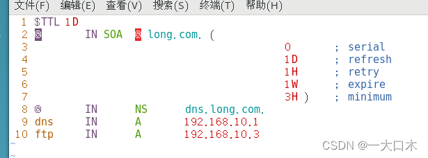 dns设置服务器_DNS服务器IP地址