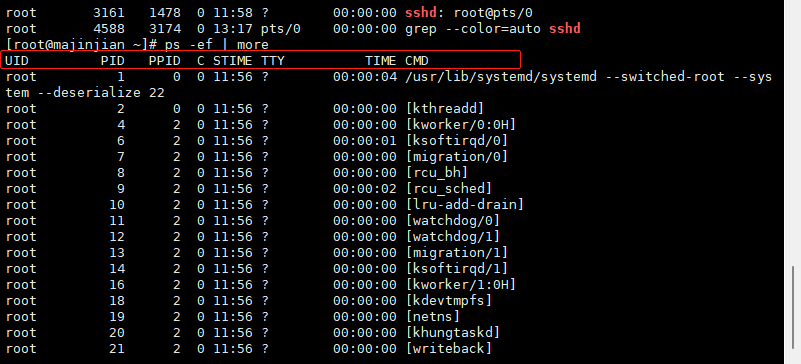 linux 进程管理器_docker执行容器外shell脚本[通俗易懂]