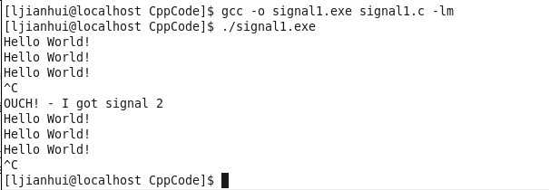 linux如何在命令行启动软件_linux 信号