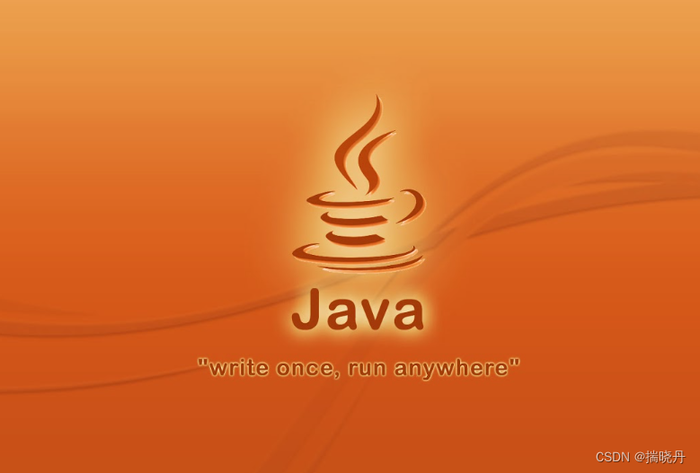 什么是 java 序列化?什么情况下需要序列化功能_java中序列化与反序列化