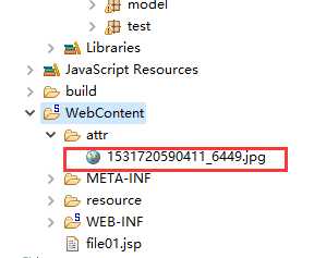 java文件上传到项目指定路径_怎么看java文件保存的储存位置「建议收藏」