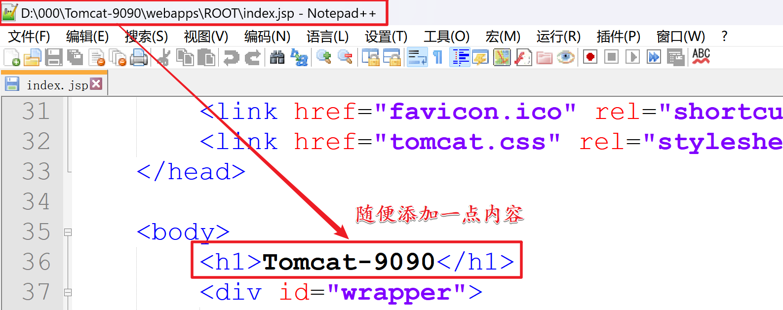 如何搭建tomcat_如何将项目部署到tomcat服务器上