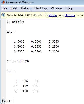 MATLAB基础学习（五）-MATLAB矩阵介绍