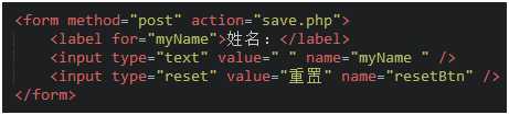 html下拉复选框代码_复选框和单选框是控件吗「建议收藏」