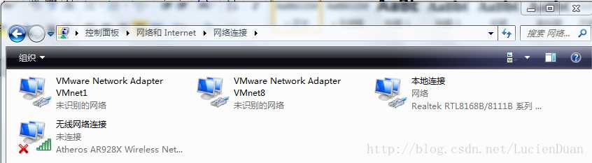 vmware虚拟机怎样连接网络_除了vmware还有什么虚拟机「建议收藏」