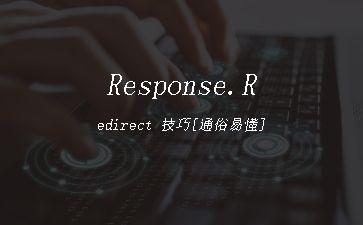 Response.Redirect