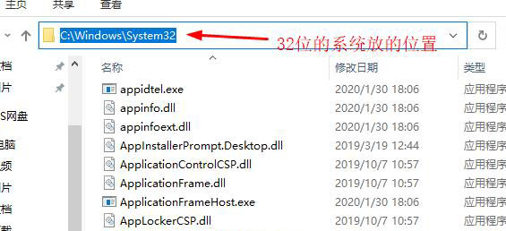 window10缺少d3dx9_43.dll_缺少dll文件无法运行软件