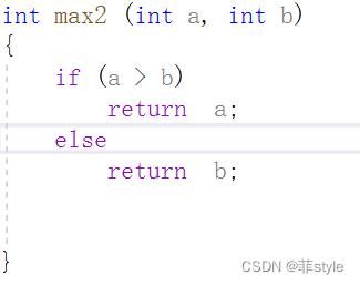 c语言中的函数?什么是库函数呢_c++基础知识