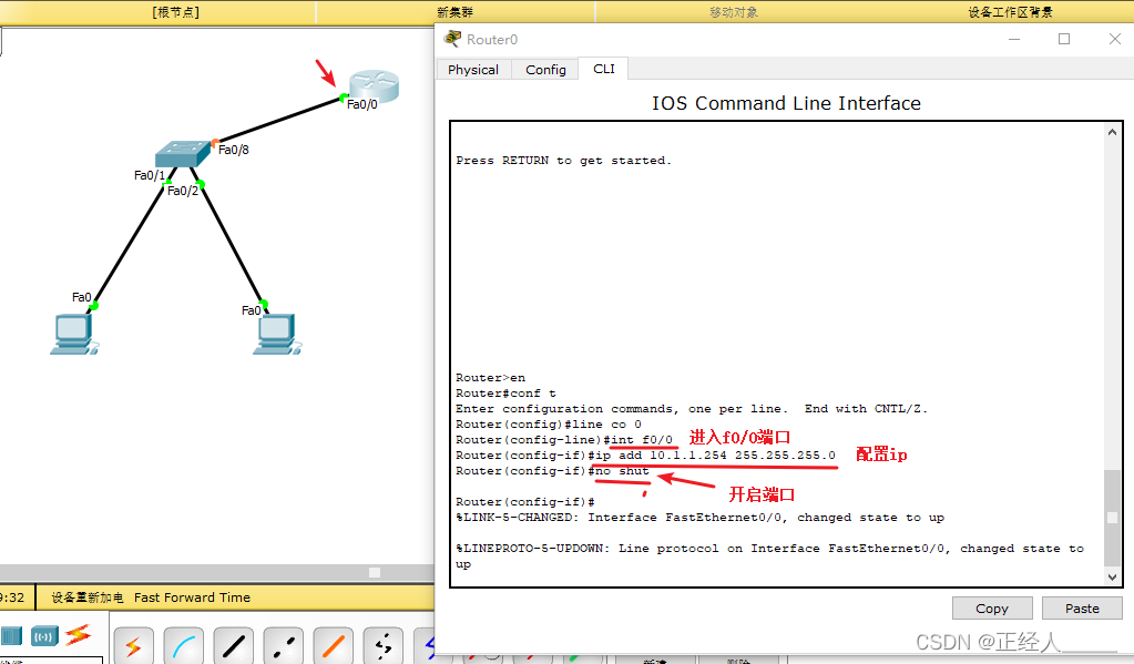 数据链路层 帧结构_osi数据封装及解封装的过程