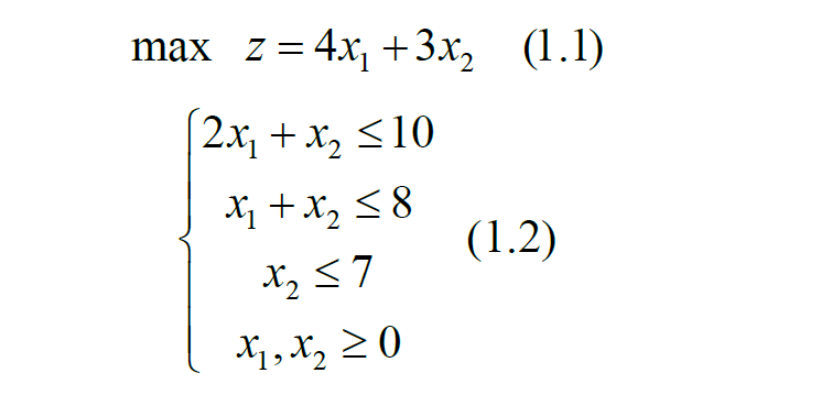 数学建模线性规划模型例题_运筹学线性规划建模例题