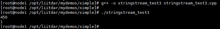 c++ stringstream_stringstream作用
