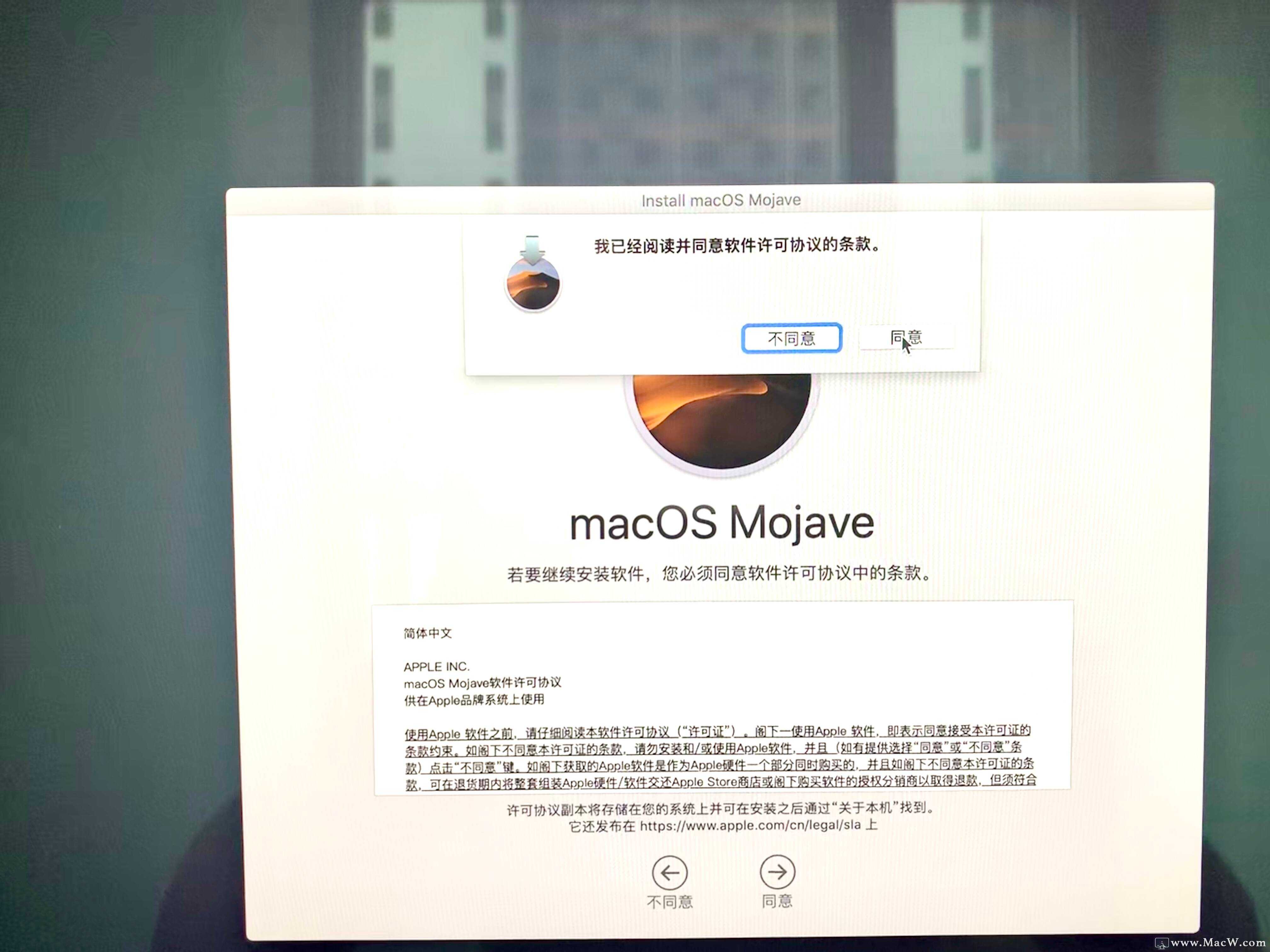 手把手教你mac重装系统不再难:苹果电脑重装系统教程_苹果手机怎么重装系统