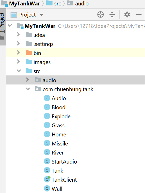 Java实现经典坦克大战及源代码下载「建议收藏」