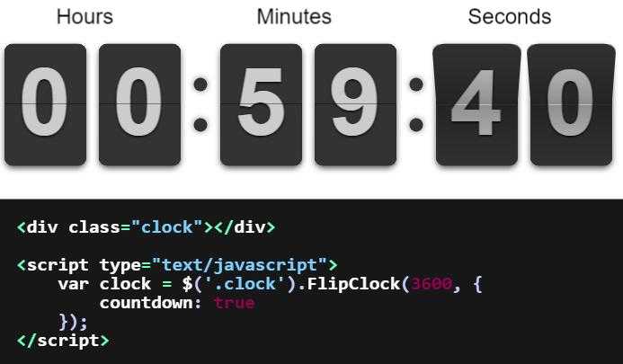 js如何实现倒计时秒_时间倒计时软件[通俗易懂]