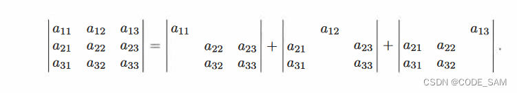 线性代数中的转置_伴随矩阵和代数余子式的关系[通俗易懂]