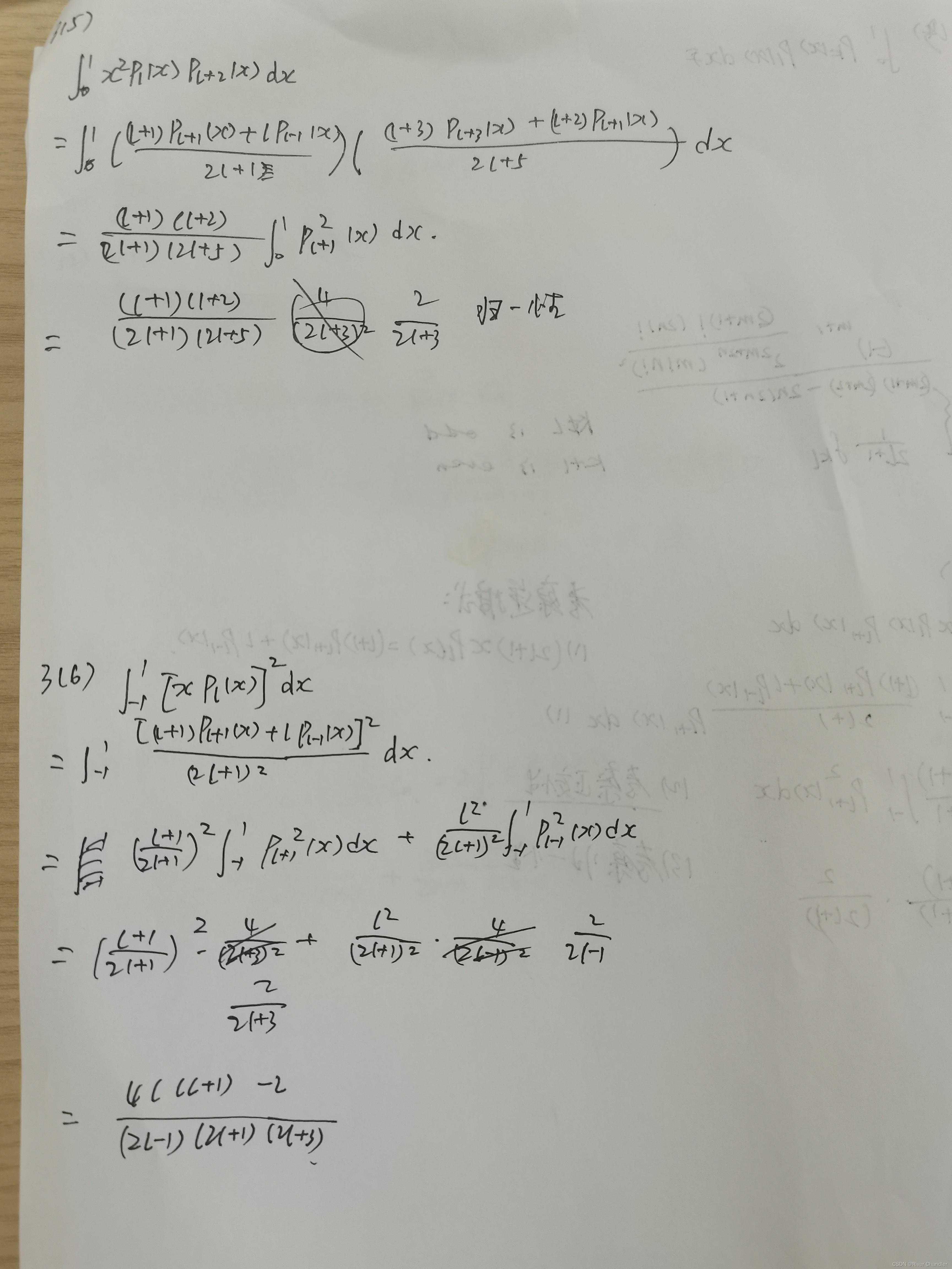 数学物理方法第三版吴崇试pdf_数学物理方程第三版答案谷超豪