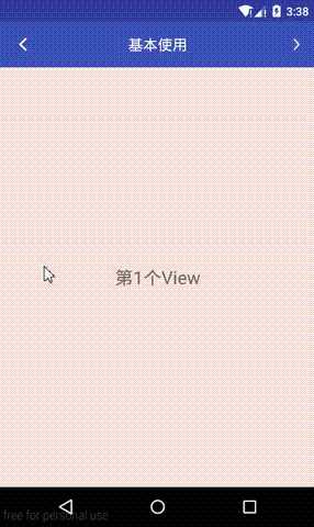 viewpager用法_htmlcollection遍历