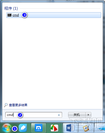 小马激活工具cannot open file c:oemsf