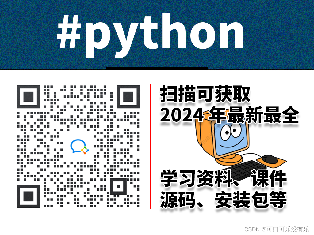 python如何生成随机数字_vb生成随机数的代码