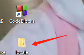 codeblocks汉化包使用教程_codeblocks无法构建