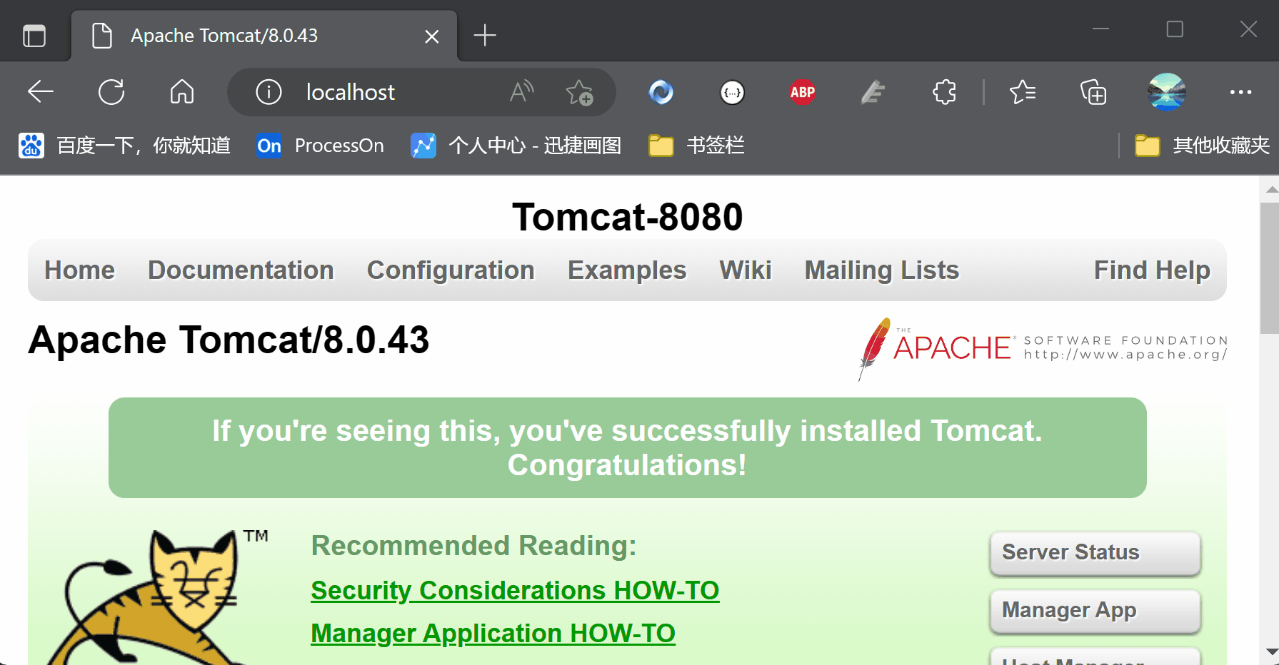 如何搭建tomcat_如何将项目部署到tomcat服务器上