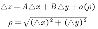 二元函数的可导和可微_怎样判断二元函数可微