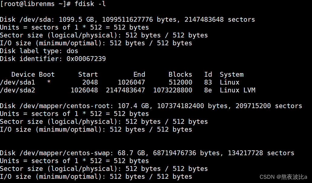 linux查看系统硬件信息命令_查看硬件信息「建议收藏」