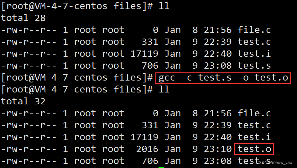linux gcc编译器_C++编译器[通俗易懂]