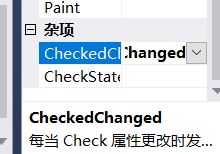 C#学习笔记：CheckedListBox控件的用法