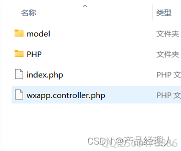 Phpyun人才系统6.4_6.5零工市场开源代码小程序上架步骤更新流程