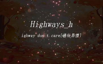 Highways_highway