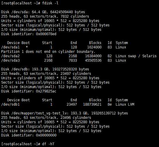 linux挂载磁盘分区的命令_Ubuntu磁盘分区