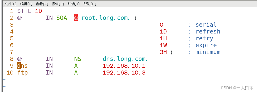 dns设置服务器_DNS服务器IP地址
