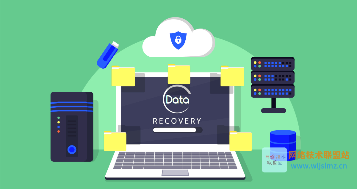 什么是数据恢复?数据丢失的最常见原因有哪些方面_数据恢复的基本原理「建议收藏」