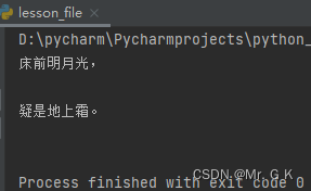 python中文件的基本操作_python 文档