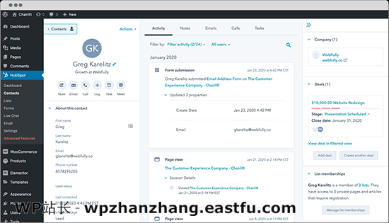 HubSpot WordPress CRM 和营销自动化插件
