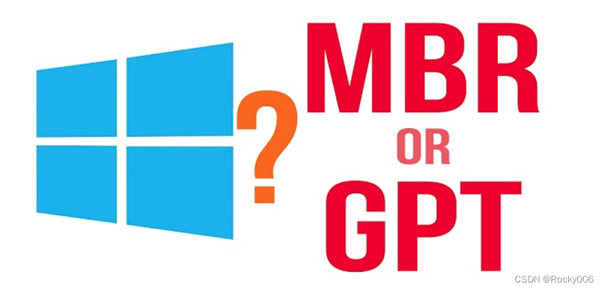 mbr和uefi是什么_固态硬盘用mbr还是GPT