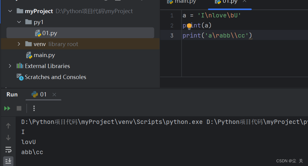 python字符串倒置_python开发工具「建议收藏」