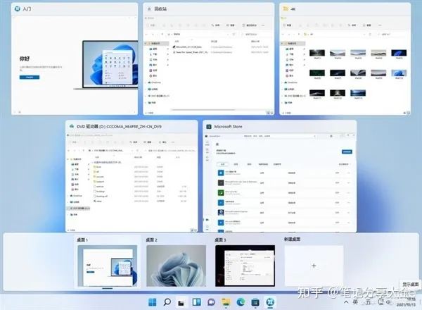 windows11桌面快捷方式_快捷键截图是哪个键