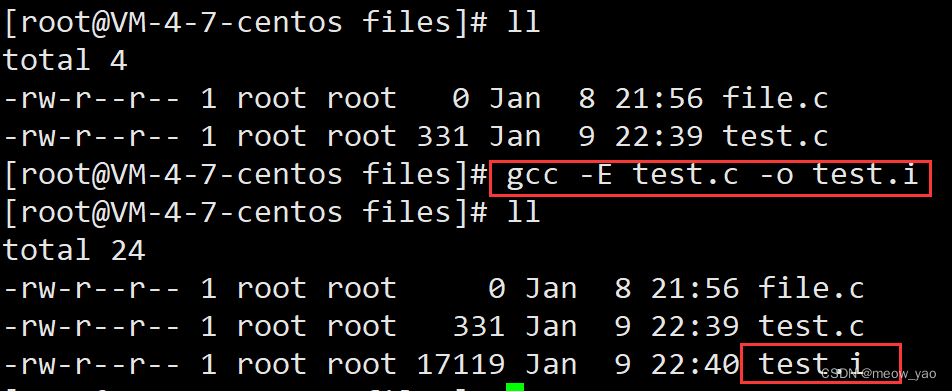 linux gcc编译器_C++编译器[通俗易懂]