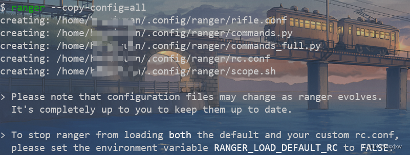 linux ranger终端文件管理器/目录树
