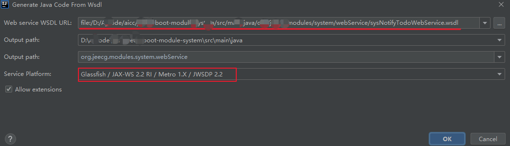 java调用wsdl接口示例_webservice 调用[通俗易懂]