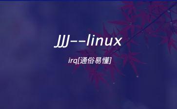 JJJ--linux