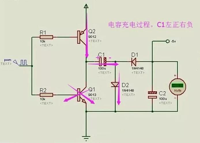 负电压 电路_负压电路工作原理